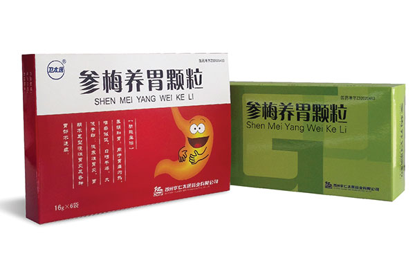 參梅養(yǎng)胃顆粒 參梅養(yǎng)胃顆粒